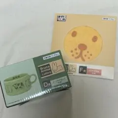 タイトーくじ　ミッフィー　ブルーナアニマル　スープマグ　ハンカチ