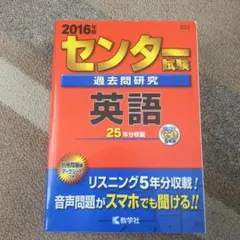 Item thumbnail for item 381d6343-1d5a-4882-a621-dafc3f0dc157