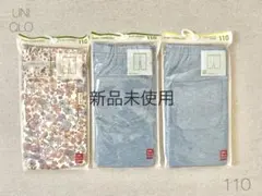新品✾ユニクロ レギンス 110 3枚セット ポール&ジョー ドライ7分 5分丈
