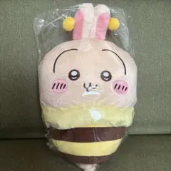 ちいかわ♡うさぎ　ハチさんBIGぬいぐるみ