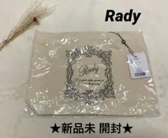 【新品 未開封】フレーム Radyちゃんトート バッグ ナチュラル