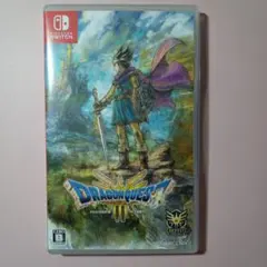 ドラゴンクエスト3 (Nintendo Switch)