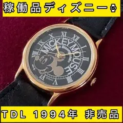 2026年最新】ミッキーマウス ビンテージ 時計の人気アイテム - メルカリ