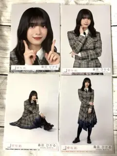 櫻坂46 森田ひかる UDAGAWA GENERATION 封入 生写