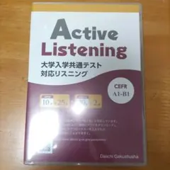 Item thumbnail for item af4eaf6b-3ae5-43be-b3cd-d87ffa96a7b9