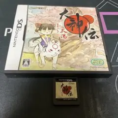 12.3.水⭐️大神伝 ニンテンドーDS ソフト⭐️