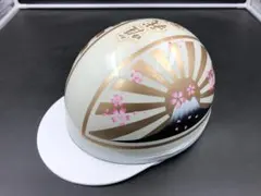 コルク半 カスタム 富士日章 三つボタン ホワイトレッド ラメ 桜 高級