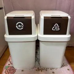 20リットル　ゴミ箱　2個セットのサムネイル