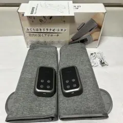 Liaolee LD-9913 ふくらはぎマッサージャー グレー - メルカリ フットマッサージャー LD-9913 グレー