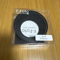 미사용 F-포토 멀티 스텝 업링크 55mm-72mm 3개 세트