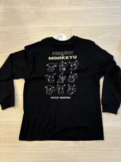 ポケモン　ピカチュウ　ミミッキュ　ロンT ブラック　Ｍサイズ　新品