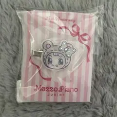 Item thumbnail for item 4f2ca410-0855-4db1-8236-4a3419416ca3