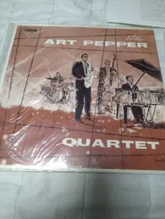ART PEPPER QUARTETレコード、ワンオーナー