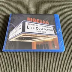 パッチィ様 リクエスト 3点 まとめ商品