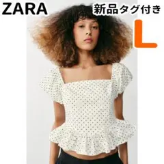 ZARA カットワーク刺繍入りプリントトップス L ドットのサムネイル