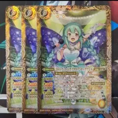 2026年最新】バトスピ ラグナロック シークレットの人気アイテム