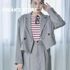 FREAK'S STORE 　ウーリータッチ テーラードショートジャケットのサムネイル