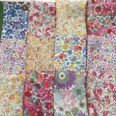 リバティ　生地　布地　端切　12センチ四方位　パッチワークに！❤️ 12枚セット