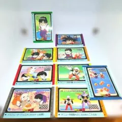 ドラゴンボールZ アマダ PPカード PART17 約20枚 当時物 悟空 - メルカリ