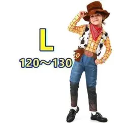 人気映画✨トイストーリー ウッディ コスチュームL フルセット♪仮装 イベント