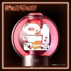 ENHYPEN エナプ ペンライト ステッカー ジョンウォン_hangle04