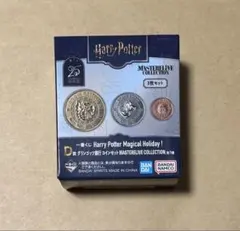 ハリーポッター　1番くじD賞　グリンゴッツ銀行コインセット