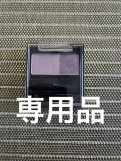 INTEGRATE GRACY アイシャドウ パープル系 2色パレットのサムネイル