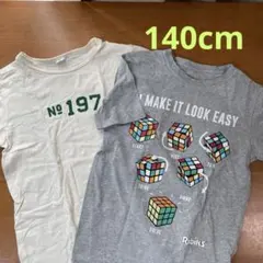 Tシャツ2枚セット　GAP他　140cm グレー　白のサムネイル