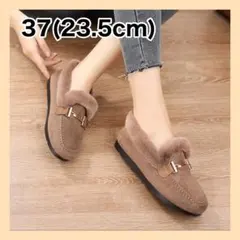 ファー付きローファー ベージュ　ゴールド金具 スウェード調 秋冬 新品　モカシン