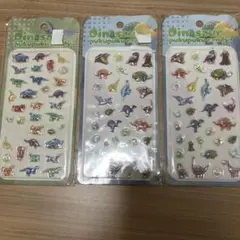 匿名配送　恐竜シール　日本製　3パックまとめ売りセット