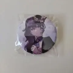 プロセカ ニーゴ まふゆ 缶バッジ セカイアルバム 新星堂 特典