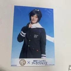 Item thumbnail for item 22a93ddf-3565-411d-b902-3bb67b93ed26