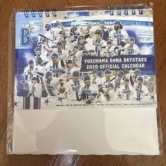 Item thumbnail for item bea48d97-3452-4863-9e89-04c6ca7570e2