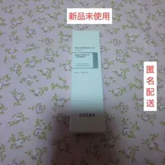 COSRX ザ・レチノール 0.1 クリーム