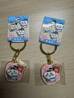 ご当地ちいかわキーホルダーセット
