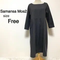 Item thumbnail for item 82622605-1979-4d8e-87c1-73ff87be4c25