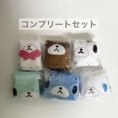 シュガーバニーズ ふわふわ巾着 2 コンプリート コンプ ガチャ