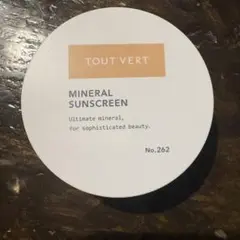 【新品】 TOUT VERT ミネラルサンスクリーン シマーのサムネイル