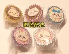 ちいかわ 手作りおやつチャーム 平成女児チョコ ガチャ コンプ