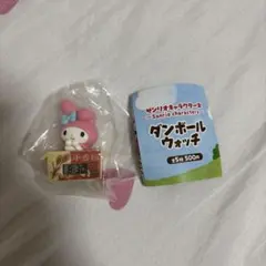 サンリオキャラクターズ　ダンボールウォッチ　マイメロディ