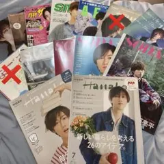 SnowMan 阿部亮平　雑誌　まとめ売り