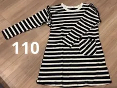 ストライプ 長袖ワンピース 110㎝