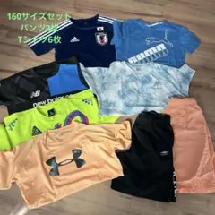 Tシャツ6枚＋ショートパンツ2枚　セット売り