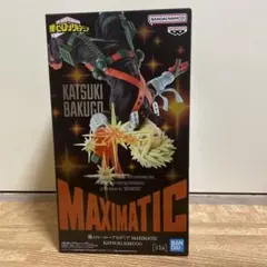 僕のヒーローアカデミア MAXIMATIC 爆豪勝己