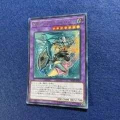 Item thumbnail for item 914921fe-ce9d-4752-9fe3-f5185d869cfc