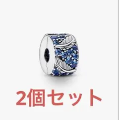 2026年最新】Pandora クリップの人気アイテム - メルカリ