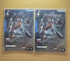 Item thumbnail for item 65c785cc-4041-41e2-92a5-3124f8bb8884