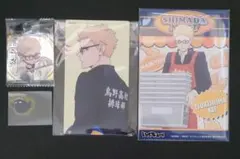 匿名配送　ハイキュー　月島蛍