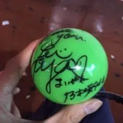 白石麻衣 サインボール 白石麻衣 サインボール - メルカリ