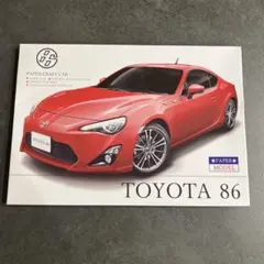 TOYOTA 86 ペーパークラフト 1/24 スケールのサムネイル